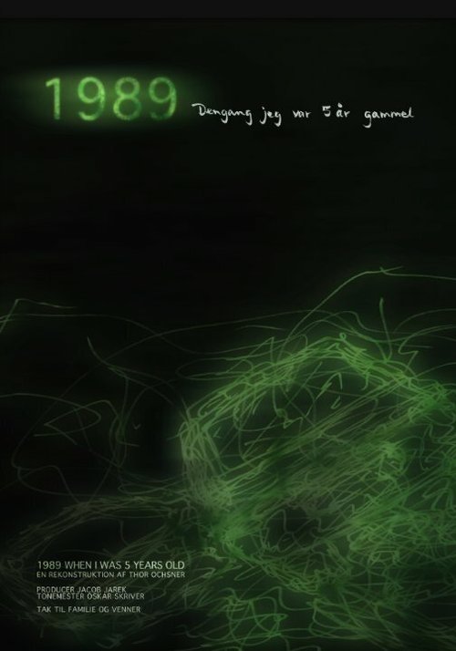 Обложка (Постер) 1989: Когда мне было 5 лет / 1989: Dengang jeg var 5 år gammel (2010) 