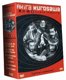 Обложка (Постер) A.K. (1985) SATRip Обложка (Постер) A.K. (1985) SATRip