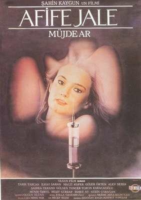 Обложка (Постер) Афифе Жале / Afife jale (1987) Обложка (Постер) Афифе Жале / Afife jale (1987)