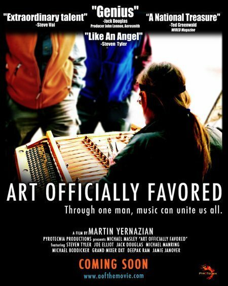 Обложка (Постер) Art Officially Favored Обложка (Постер) Art Officially Favored