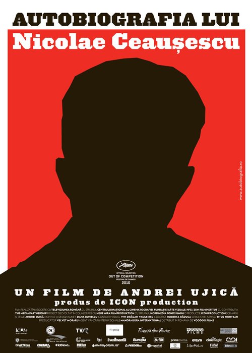 Обложка (Постер) Автобиография Николае Чаушеску / Autobiografia lui Nicolae Ceausescu (2010) HDRip Обложка (Постер) Автобиография Николае Чаушеску / Autobiografia lui Nicolae Ceausescu (2010) HDRip
