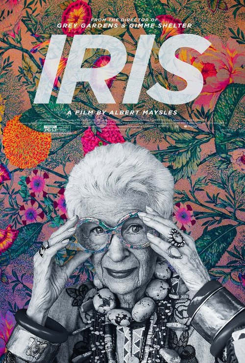 Обложка (Постер) Айрис / Iris (2014) HDRip Обложка (Постер) Айрис / Iris (2014) HDRip