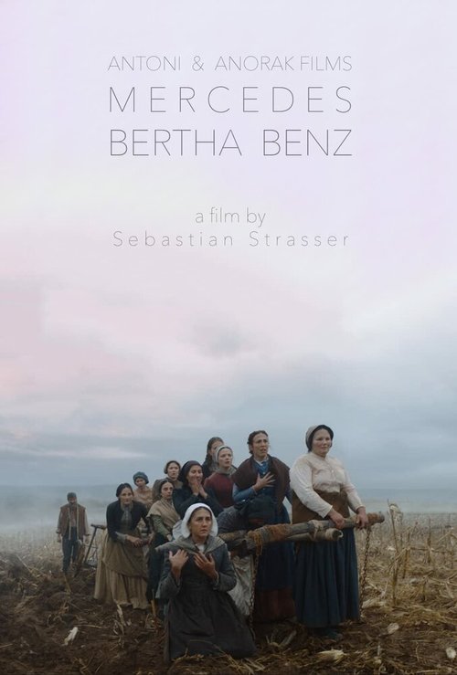 Обложка (Постер) Bertha Benz (2019) Обложка (Постер) Bertha Benz (2019)
