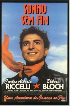 Обложка (Постер) Бесконечная мечта / Sonho Sem Fim (1985) SATRip Обложка (Постер) Бесконечная мечта / Sonho Sem Fim (1985) SATRip