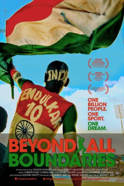 Обложка (Постер) Beyond All Boundaries (2013) HDRip Обложка (Постер) Beyond All Boundaries (2013) HDRip