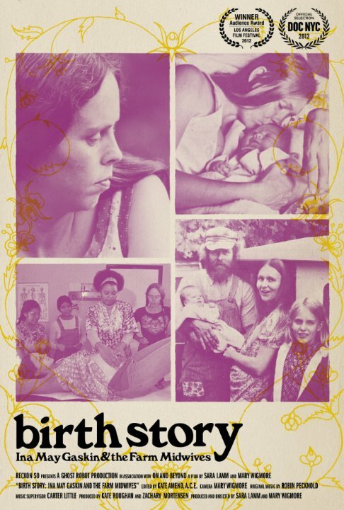 Обложка (Постер) Birth Story: Ina May Gaskin and The Farm Midwives (2012) HDRip Обложка (Постер) Birth Story: Ina May Gaskin and The Farm Midwives (2012) HDRip