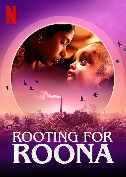 Обложка (Постер) Болея за Руну / Rooting for Roona (2020) HDRip