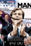 Обложка (Постер) Boogie Man: The Lee Atwater Story (2008) HDRip Обложка (Постер) Boogie Man: The Lee Atwater Story (2008) HDRip