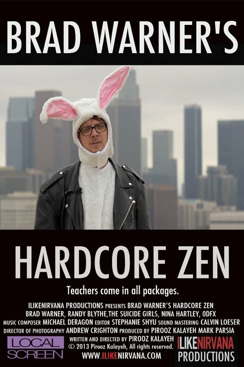 Обложка (Постер) Brad Warner's Hardcore Zen (2013) HDRip Обложка (Постер) Brad Warner's Hardcore Zen (2013) HDRip