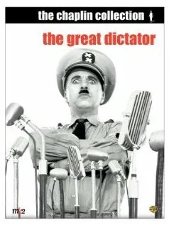 Обложка (Постер) Бродяга и диктатор / The Tramp and the Dictator (2002) HDRip
