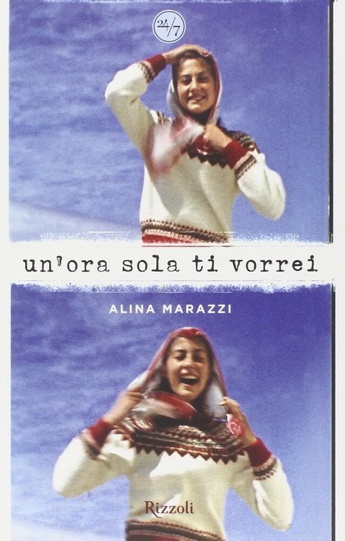 Обложка (Постер) Час для тебя / Un'ora sola ti vorrei (2002) HDRip