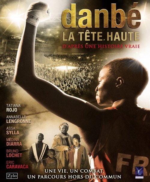 Обложка (Постер) Данбе: Гордость превыше всего / Danbé, la tête haute (2014) HDRip Обложка (Постер) Данбе: Гордость превыше всего / Danbé, la tête haute (2014) HDRip