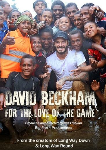 Обложка (Постер) Дэвид Бекхэм: Реальная любовь / David Beckham: For the Love of the Game (2015) Обложка (Постер) Дэвид Бекхэм: Реальная любовь / David Beckham: For the Love of the Game (2015)