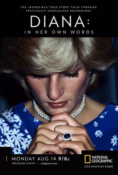 Обложка (Постер) Диана: История ее словами / Diana: In Her Own Words (2017) Обложка (Постер) Диана: История ее словами / Diana: In Her Own Words (2017)