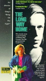 Обложка (Постер) Долгая дорога домой / The Long Way Home (1989) SATRip