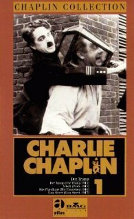 Обложка (Постер) Джентльмен бродяга / The Gentleman Tramp (1976) SATRip Обложка (Постер) Джентльмен бродяга / The Gentleman Tramp (1976) SATRip
