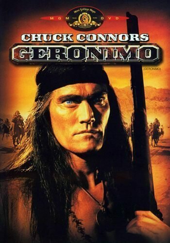 Обложка (Постер) Джеронимо / Geronimo (1962) SATRip Обложка (Постер) Джеронимо / Geronimo (1962) SATRip