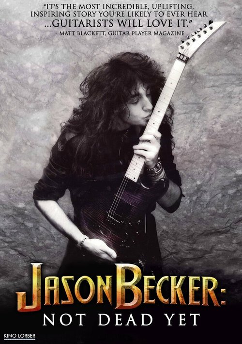 Обложка (Постер) Джейсон Беккер: Еще живой / Jason Becker: Not Dead Yet (2012) HDRip