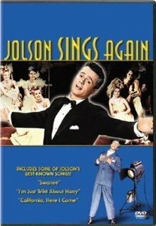 Обложка (Постер) Джолсон снова поет / Jolson Sings Again (1949) SATRip Обложка (Постер) Джолсон снова поет / Jolson Sings Again (1949) SATRip