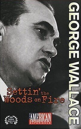 Обложка (Постер) Джордж Уоллес / George Wallace: Settin' the Woods on Fire (2000) HDRip Обложка (Постер) Джордж Уоллес / George Wallace: Settin' the Woods on Fire (2000) HDRip