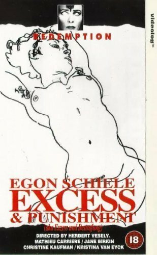 Обложка (Постер) Эгон Шиле / Egon Schiele (1980) Обложка (Постер) Эгон Шиле / Egon Schiele (1980)