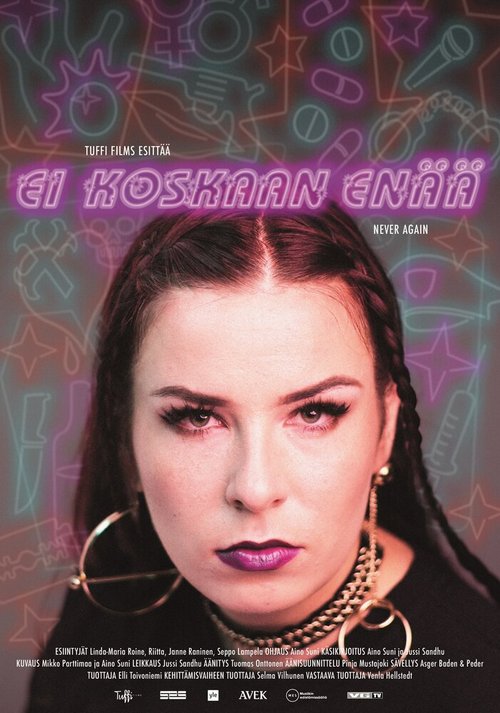 Обложка (Постер) Ei koskaan enää (2018) HDRip Обложка (Постер) Ei koskaan enää (2018) HDRip