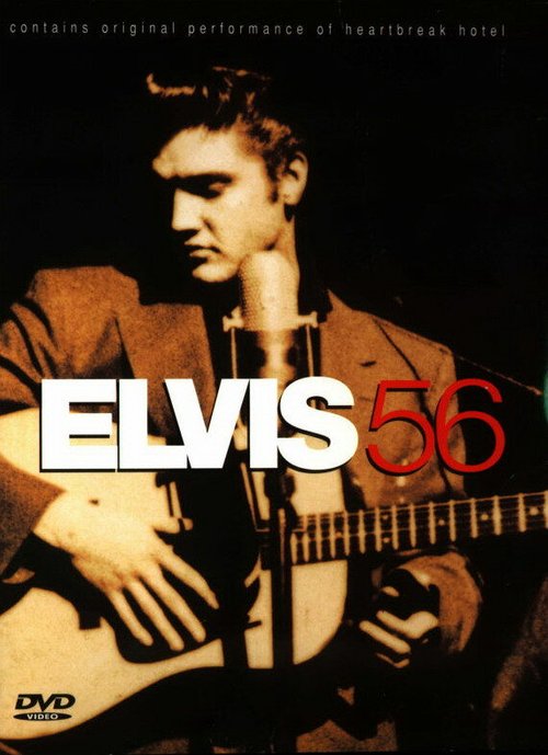 Обложка (Постер) Элвис `56 / Elvis '56 (1987) SATRip Обложка (Постер) Элвис `56 / Elvis '56 (1987) SATRip