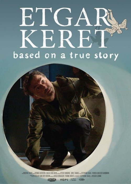 Обложка (Постер) Этгар Керет. Основано на реальных событиях / Etgar Keret: Based on a True Story (2017) HDRip Обложка (Постер) Этгар Керет. Основано на реальных событиях / Etgar Keret: Based on a True Story (2017) HDRip