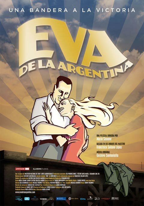 Обложка (Постер) Ева аргентинка / Eva de la argentina (2011) HDRip Обложка (Постер) Ева аргентинка / Eva de la argentina (2011) HDRip