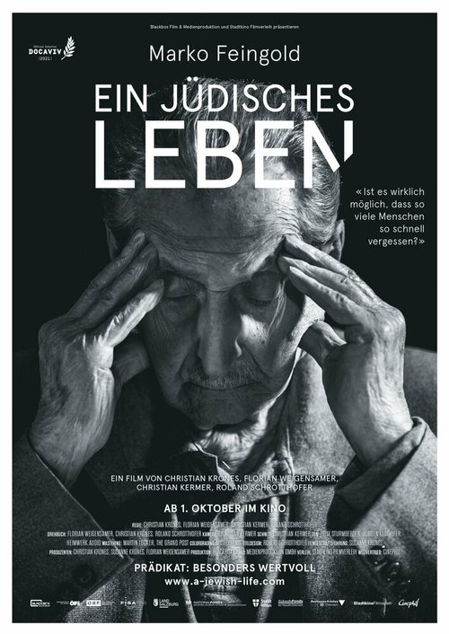 Обложка (Постер) Еврейская судьба / Ein jüdisches Leben (2021) HDRip