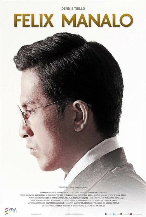 Обложка (Постер) Феликс Манало / Felix Manalo (2015) HDRip Обложка (Постер) Феликс Манало / Felix Manalo (2015) HDRip