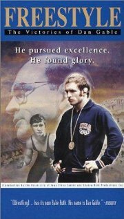 Обложка (Постер) Freestyle: The Victories of Dan Gable (1999) Обложка (Постер) Freestyle: The Victories of Dan Gable (1999)