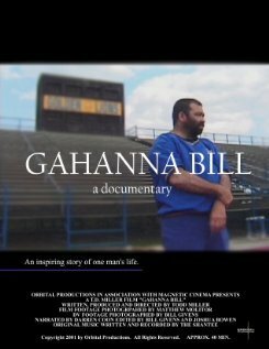 Обложка (Постер) Gahanna Bill (2001) HDRip Обложка (Постер) Gahanna Bill (2001) HDRip