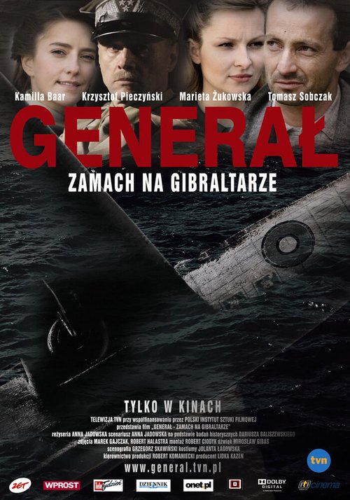 Обложка (Постер) Генерал. Убийство на Гибралтаре / General. Zamach na Gibraltarze (2009) HDRip Обложка (Постер) Генерал. Убийство на Гибралтаре / General. Zamach na Gibraltarze (2009) HDRip
