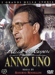 Обложка (Постер) Год первый / Anno uno (1974) SATRip Обложка (Постер) Год первый / Anno uno (1974) SATRip