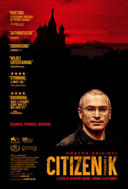 Обложка (Постер) Гражданин Х / Citizen K (2019) HDRip Обложка (Постер) Гражданин Х / Citizen K (2019) HDRip