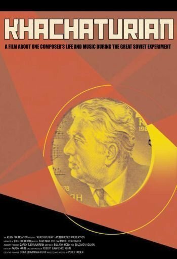Обложка (Постер) Хачатурян / Khachaturian (2003) HDRip