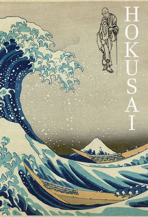 Обложка (Постер) Хокусай / Hokusai (1953) SATRip Обложка (Постер) Хокусай / Hokusai (1953) SATRip