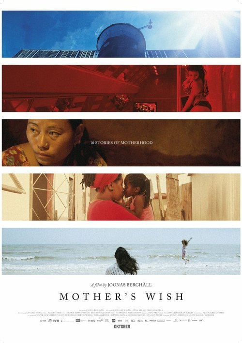 Обложка (Постер) Äidin toive (2015) HDRip Обложка (Постер) Äidin toive (2015) HDRip