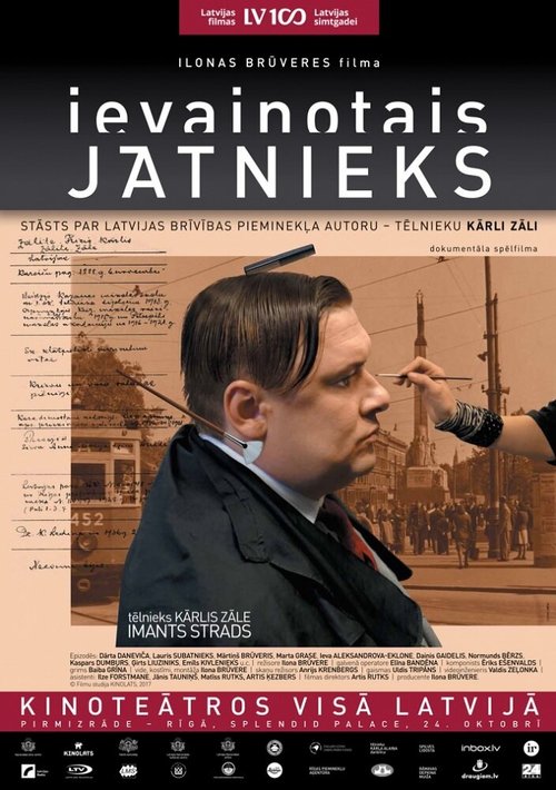 Обложка (Постер) Ievainotais Jatnieks (2017) HDRip Обложка (Постер) Ievainotais Jatnieks (2017) HDRip