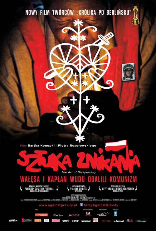 Обложка (Постер) Искусство исчезновения / The Art of Disappearing (2013) HDRip