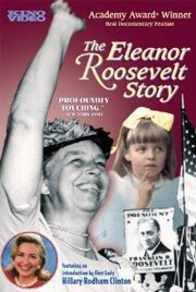 Обложка (Постер) История Элеоноры Рузвельт / The Eleanor Roosevelt Story (1965) SATRip Обложка (Постер) История Элеоноры Рузвельт / The Eleanor Roosevelt Story (1965) SATRip