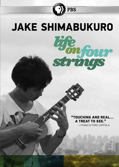 Обложка (Постер) Jake Shimabukuro: Life on Four Strings (2012) HDRip