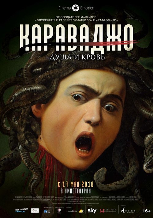 Обложка (Постер) Караваджо. Душа и кровь / Caravaggio: The Soul and the Blood (2018) HDRip Обложка (Постер) Караваджо. Душа и кровь / Caravaggio: The Soul and the Blood (2018) HDRip