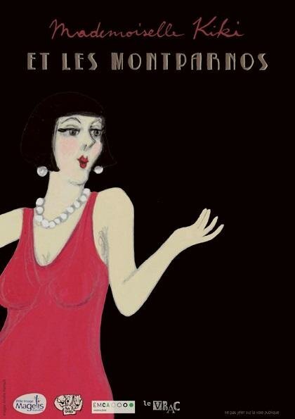Обложка (Постер) Кики с Монпарнаса / Mademoiselle Kiki et les Montparnos (2013) Обложка (Постер) Кики с Монпарнаса / Mademoiselle Kiki et les Montparnos (2013)