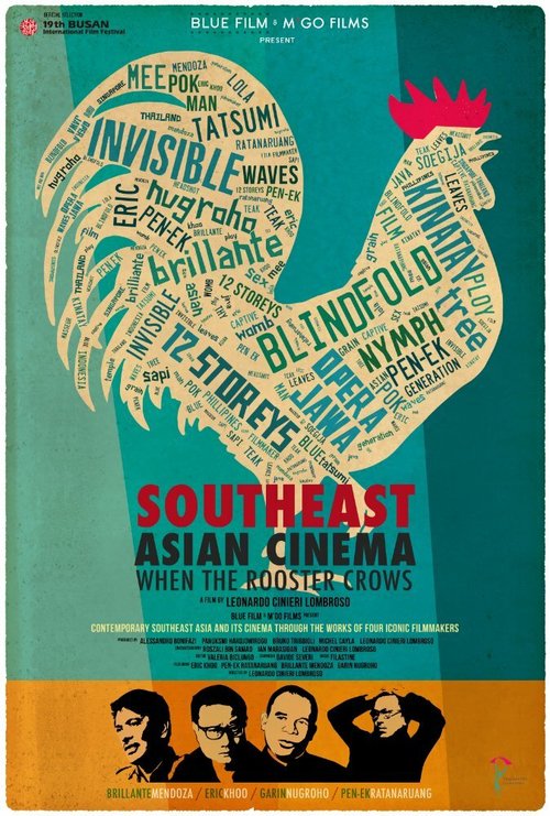 Обложка (Постер) Кино Юго-восточной Азии: Когда кричит петух / Southeast Asian Cinema: When the Rooster Crows (2014) HDRip Обложка (Постер) Кино Юго-восточной Азии: Когда кричит петух / Southeast Asian Cinema: When the Rooster Crows (2014) HDRip