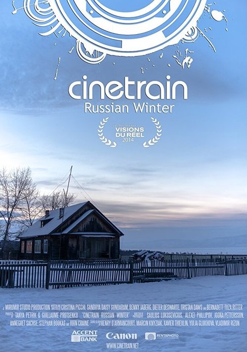 Обложка (Постер) Кинопоезд: Русская зима (2014) HDRip Обложка (Постер) Кинопоезд: Русская зима (2014) HDRip