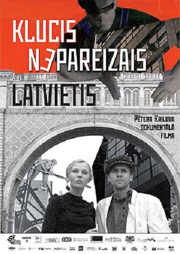 Обложка (Постер) Клуцис — Неправильный латыш / Klucis - Nepareizais latvietis (2008) HDRip