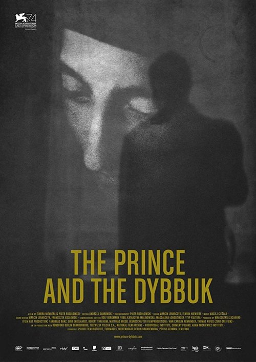 Обложка (Постер) Князь и диббук / Ksiaze i dybuk (2017) HDRip Обложка (Постер) Князь и диббук / Ksiaze i dybuk (2017) HDRip