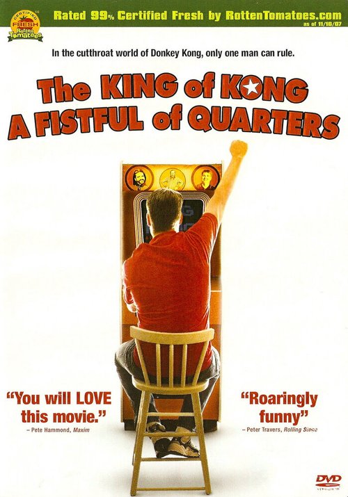 Обложка (Постер) Король Конга / The King of Kong (2007) HDRip Обложка (Постер) Король Конга / The King of Kong (2007) HDRip